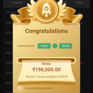 🌹🌹🌹online earning apna bhai ka❤️