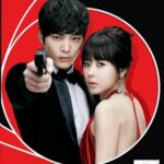 7TH GRADE CIVIL SERVANT