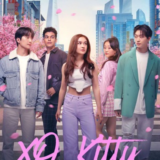 XO, KITTY - Saison 1