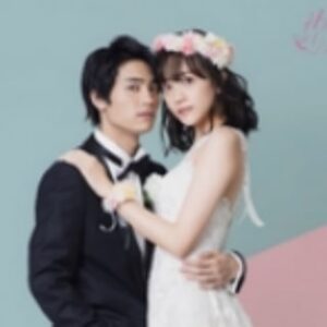 Shanai Marriage Honey [Dorameiras On Fansub]