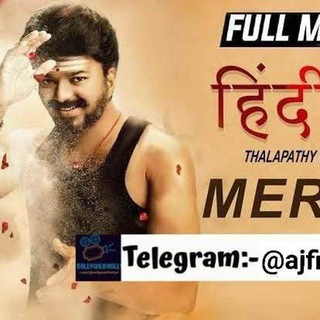 MERSAL HINDI DUBBED MOVIE