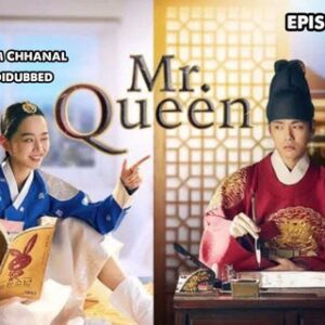 Mr Queen Korean Drama Hindi Dubbed | Mr Queen Kdrama Hindi | Mr Queen Korean Drama | Urduflix Korean Drama Hindi Dubbed