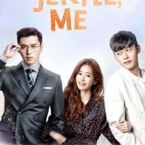 Hyde Jekyll , Me (2015)