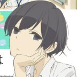 Всегда вялый Танака кун / Вечно ленивый Танака кун