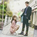 So I Married An Anti-Fan (2021)