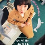 Woo, Una Abogada Extraordinaria