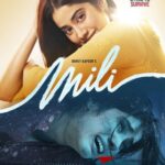 Mili Movie || She Season 2 (2022)
