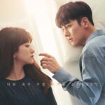 💎Me Derretendo Pouco a Pouco / Melting Me Softly / Make Me Melt (2019)