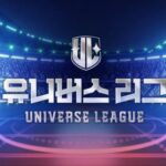 Universe League Sub indo