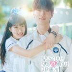 💎 Lovely Runner / Adorável Corredora / Corredor Adorável (2024)