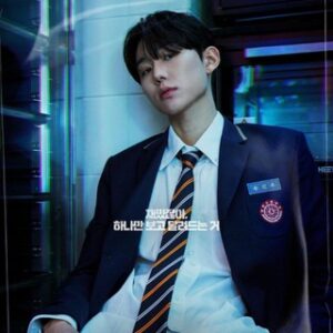 💎 High Cookie / Hi Cookie / Olá Biscoito (2023)