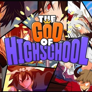 The God Of High School
