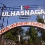 Above 45 Ulhasnagar Vaccine
