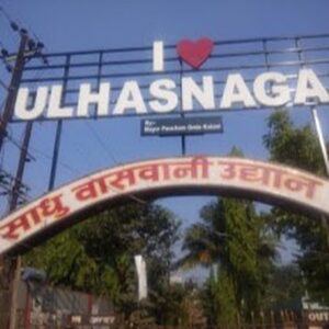 Above 45 Ulhasnagar Vaccine