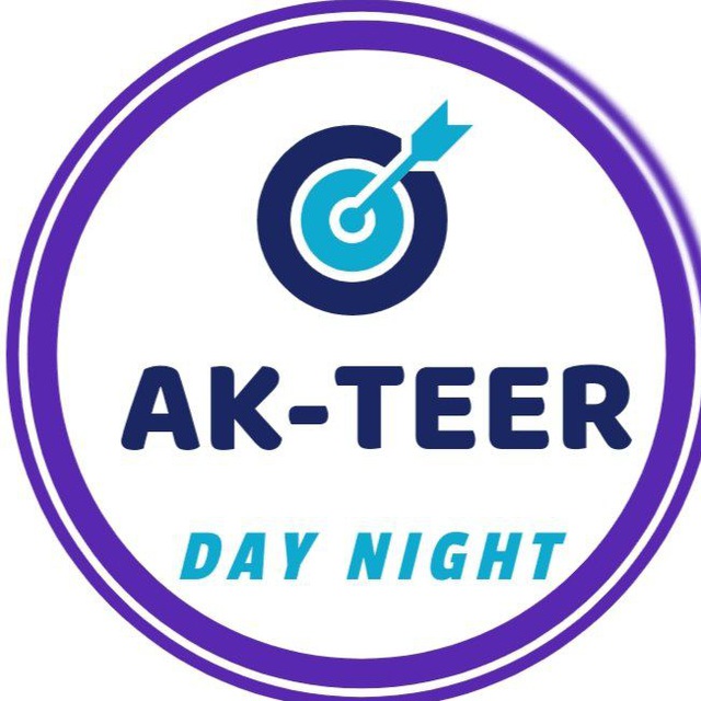 AK-TEER DAY NIGHT