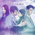 Autumn Fairy Tale 《sub indo》