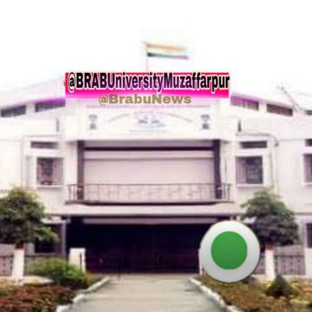 BRABU: BRAB🤟University Muzaffarpur