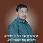 Jyoti Steno Typing College