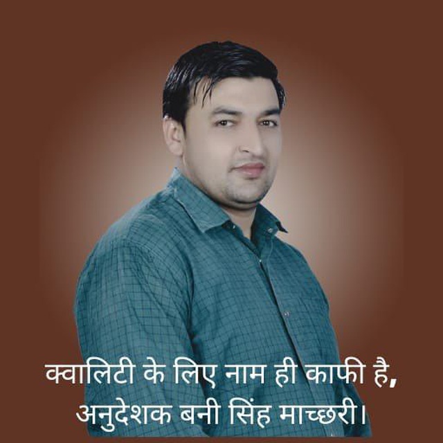 Jyoti Steno Typing College