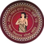 Bihar Bseb