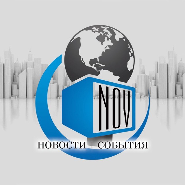 ЧЕРЕПОВЕЦ | СОБЫТИЯ | НОВОСТИ