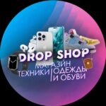 Переходник на магазин DROP SHOP