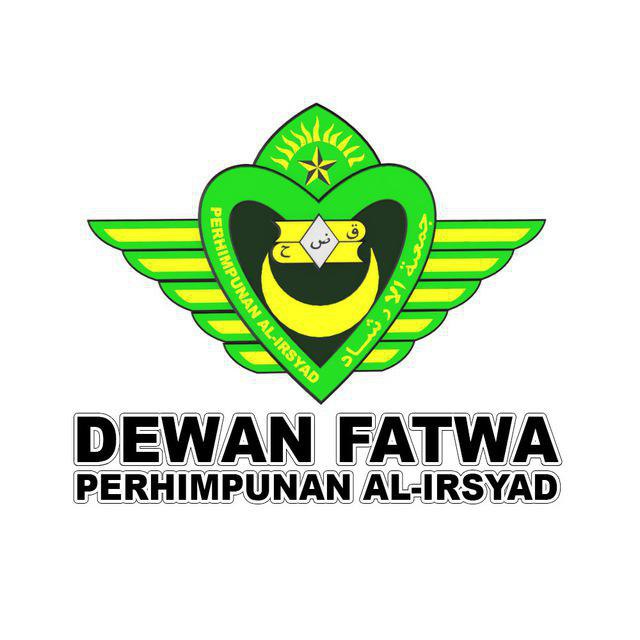 Dewan Fatwa Perhimpunan Al-Irsyad