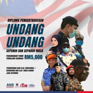 Program Diploma Penguatkuasaan Undang-undang