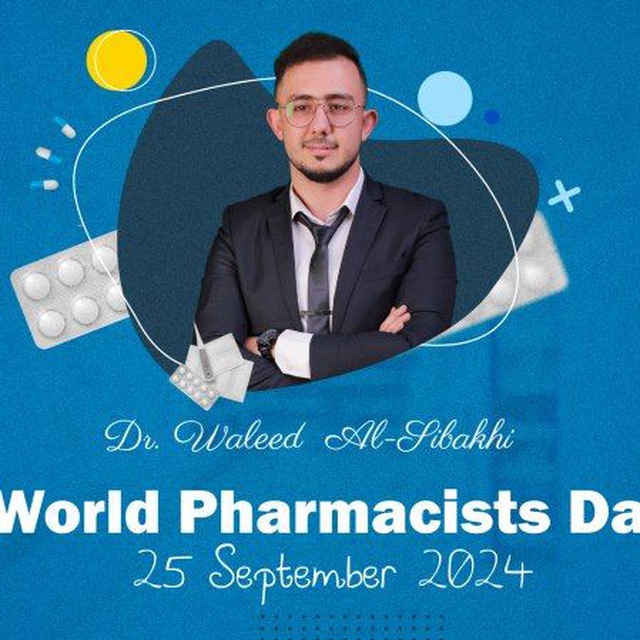 Dr. Waleed Al-Sibakhi