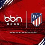 BBIN直营🏆综合盘🏆招商频道