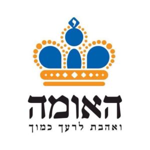 חדשות האומה