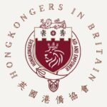Hongkongers in Britain 英國港僑協會 Channel 🇬🇧