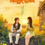 Meet Love in Chong Qing
