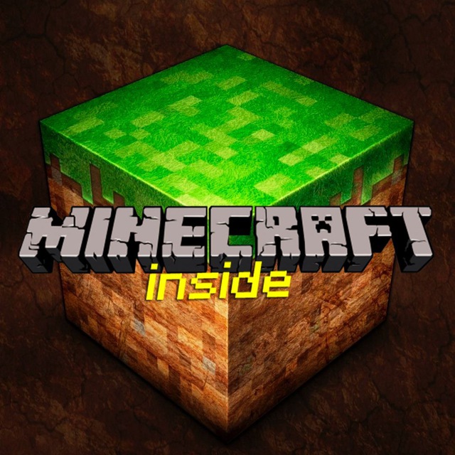 Minecraft Inside