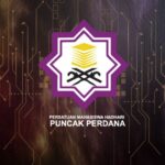 PMH Puncak Perdana