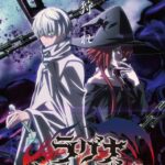 Ragna Crimson VF