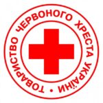 Черкаси_Червоний_Хрест-Офіційний_Канал