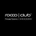 ROCCO CLUB