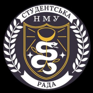 Студентська Рада НМУ 🇺🇦