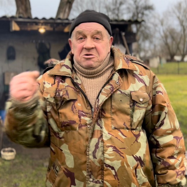 Сан Саныч
