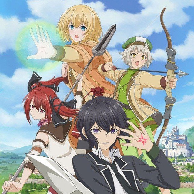 Shikkakumon no SaikyoKenja Vf / Vostfr✨