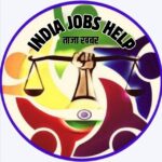 शिक्षा विभाग समाचार, राजस्थान