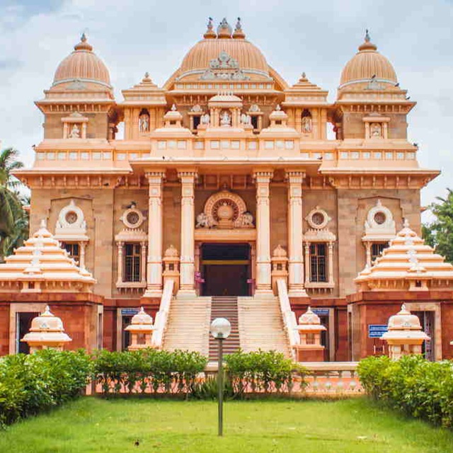 Sri Ramakrishna Math, Chennai