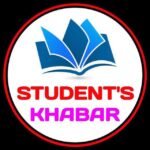 STUDENT'S KHABAR