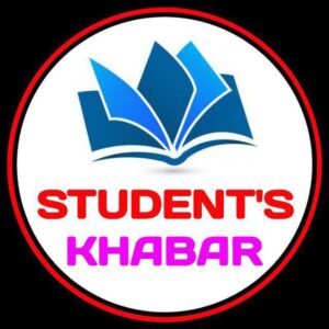 STUDENT'S KHABAR