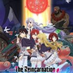 The Reincarnation of the Strongest Exorcist in Another World Hindi