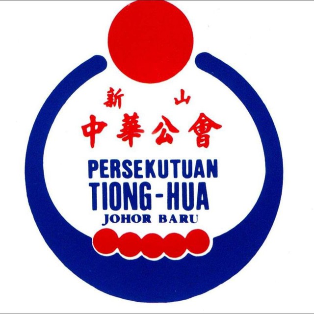 新山中华公会 官方Telegram Channel
