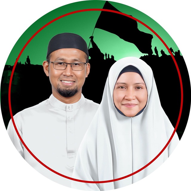 Ustazah Asma' Harun Official