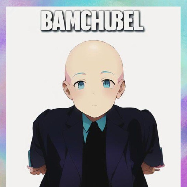 BAMCHUBEL Shounen