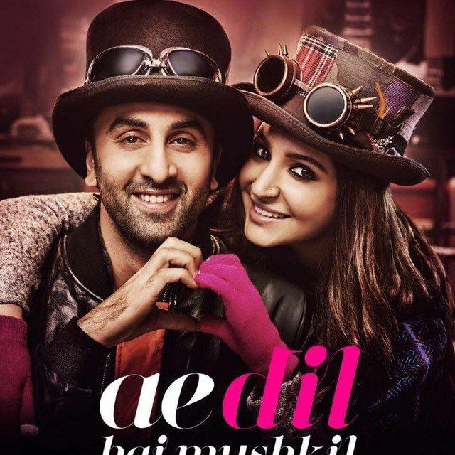 Ae Dil Hai Mushkil | Darr Movie 💯